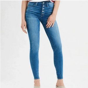 Super hi rise jeggings*FINAL PRICE BUNDLE & SAVE*